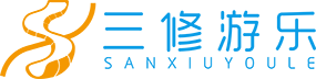 室內(nèi)兒童游樂場-園林游樂設(shè)施-兒童樂園加盟-淘氣堡廠家-浙江三修游樂設(shè)備有限公司